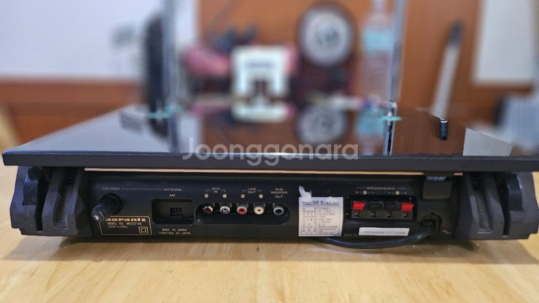 marantz Mr 2021 kk lecervr amp--7