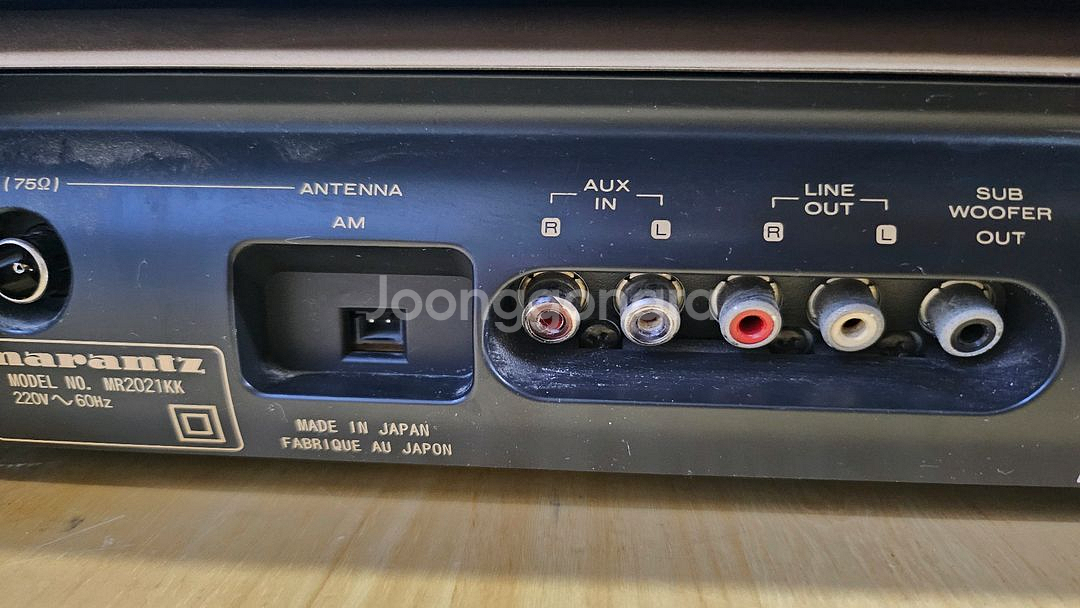 marantz Mr 2021 kk lecervr amp--8