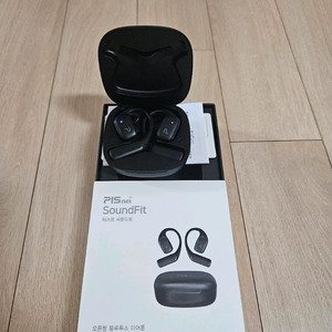 피스넷 사운드핏