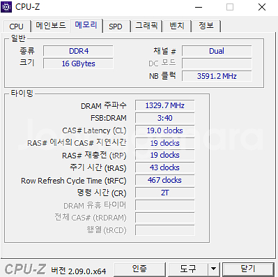 인천 I5-9400F+16GB +GTX1660Super--4