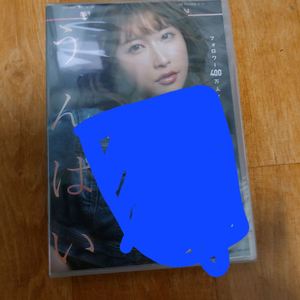 avdvd