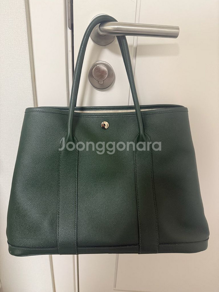 에르메스 가든파티--0