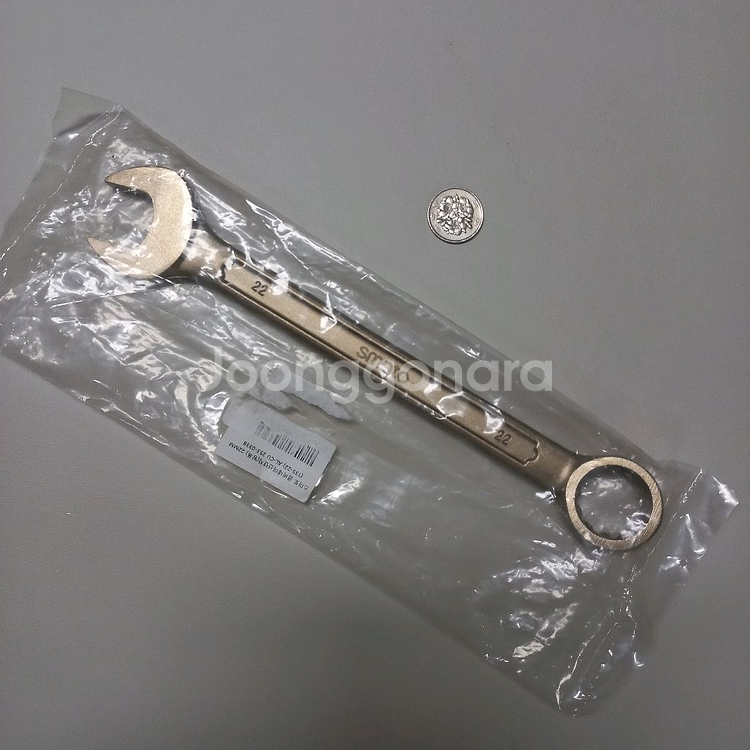 스마토 방폭(폭발방지) 스패너 30mm.22mm미사용신--1