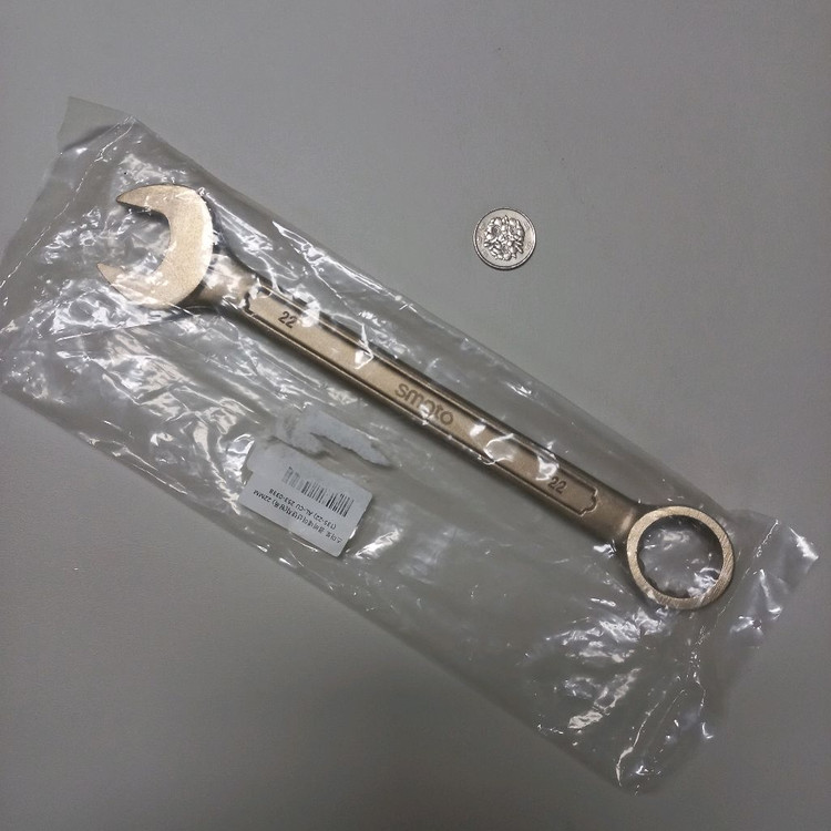 스마토 방폭(폭발방지) 스패너 30mm.22mm미사용신 이미지