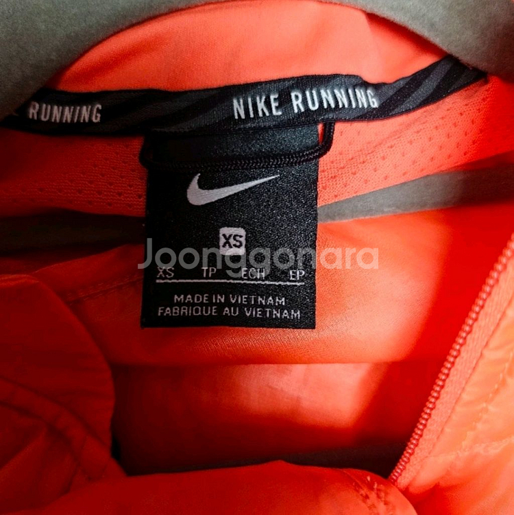 나이키 러닝 경량 패딩 조끼--3