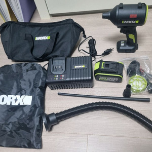 worx 웍스 더스트건 풀셋