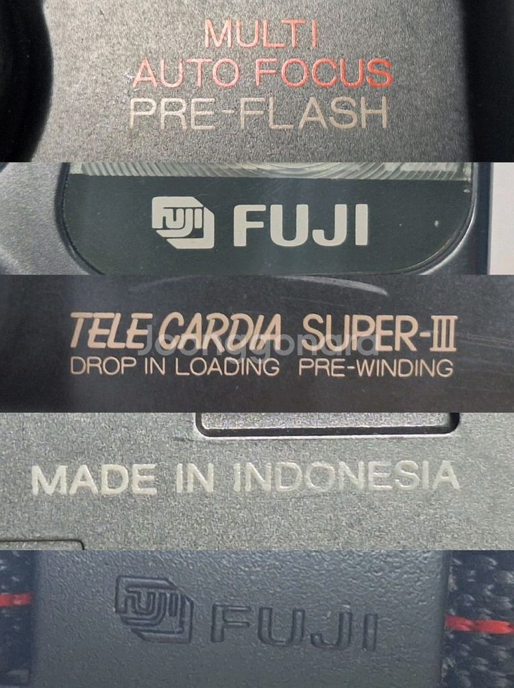 후지 TELE CARDIA SUPER-III 필름카메라 빈티지 레트로 로모--8