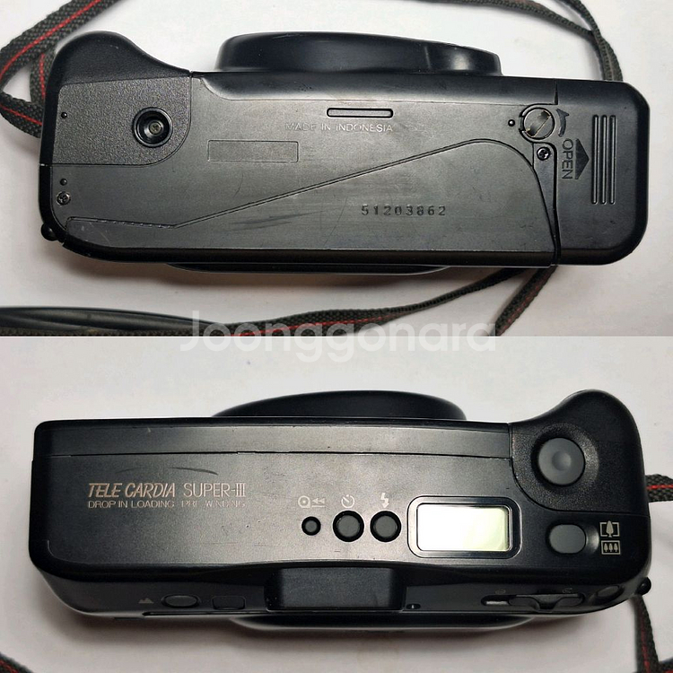 후지 TELE CARDIA SUPER-III 필름카메라 빈티지 레트로 로모--6