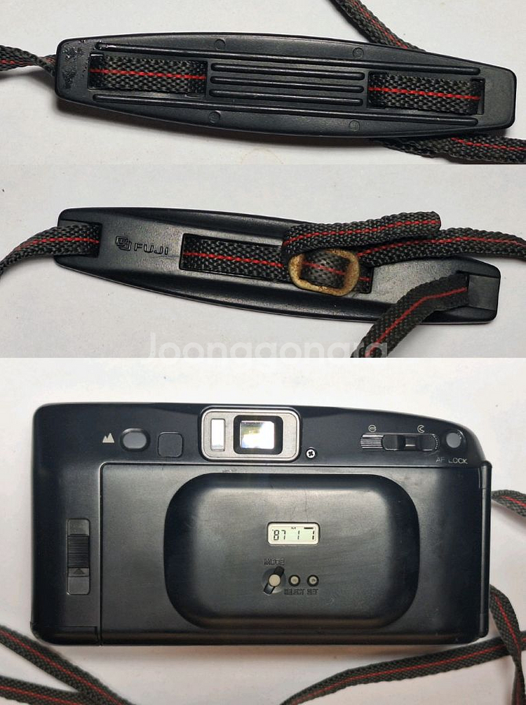 후지 TELE CARDIA SUPER-III 필름카메라 빈티지 레트로 로모--7