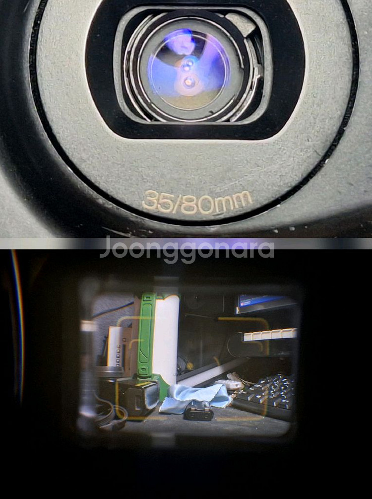 후지 TELE CARDIA SUPER-III 필름카메라 빈티지 레트로 로모--9