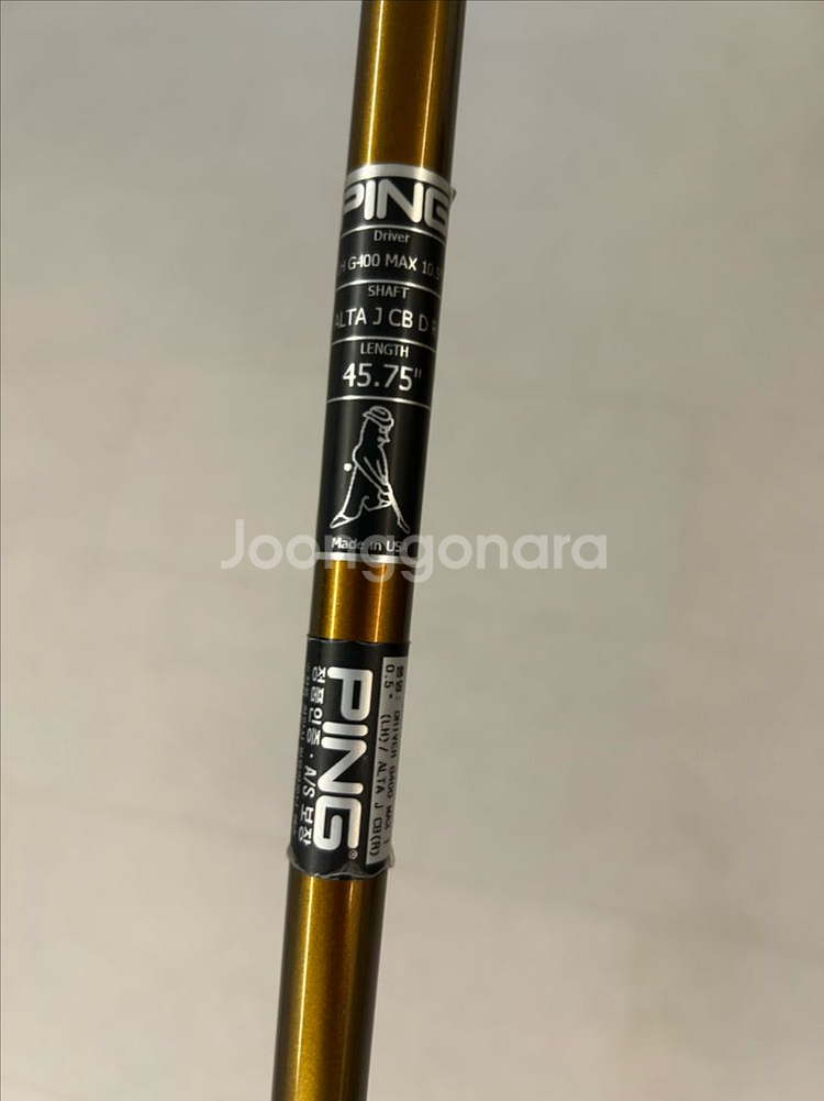 (좌타) 핑 드라이버 G400 MAX--2