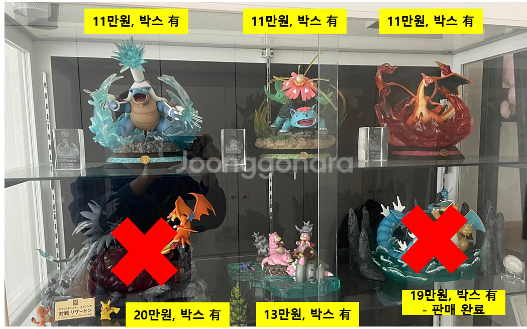 포켓몬 레진 피규어 판매--0