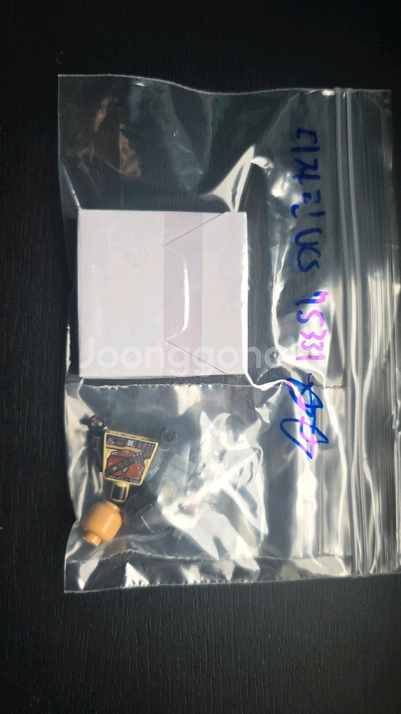 레고 75331 UCS 딘 자린 판매합니다--0