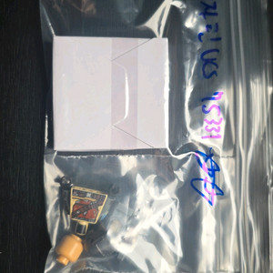 레고 75331 UCS 딘 자린 판매합니다