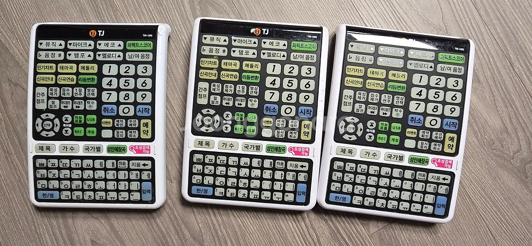 태진 TJ 노래방 리모컨 Tir-1090--0