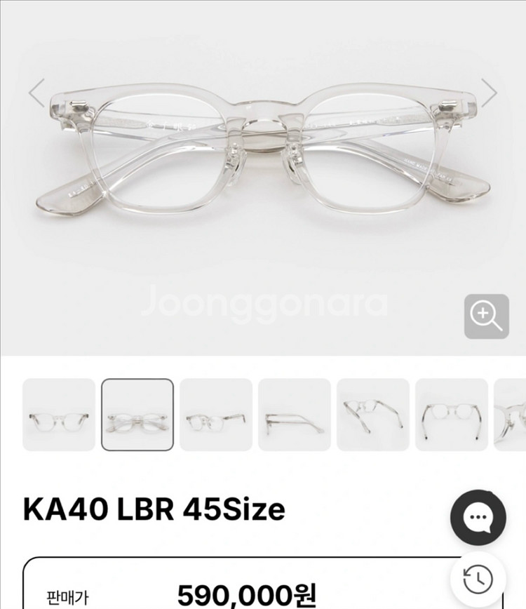 금자안경 KA40 LBR 클리어--1