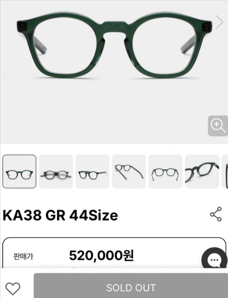 금자안경 KA38 그레이--1