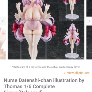 에이틴(eighteen) 1/6 일러스트 널스 미개봉