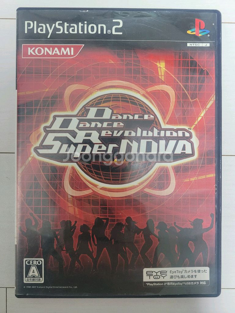 PS2 댄스댄스 에볼루션 슈퍼노바--0