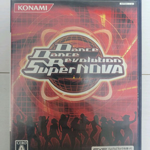 PS2 댄스댄스 에볼루션 슈퍼노바