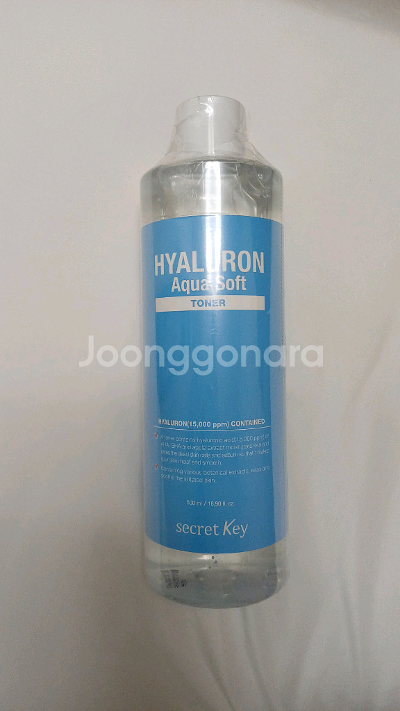 시크릿키 히알루론 아쿠아 소프트 토너, 500ml--0