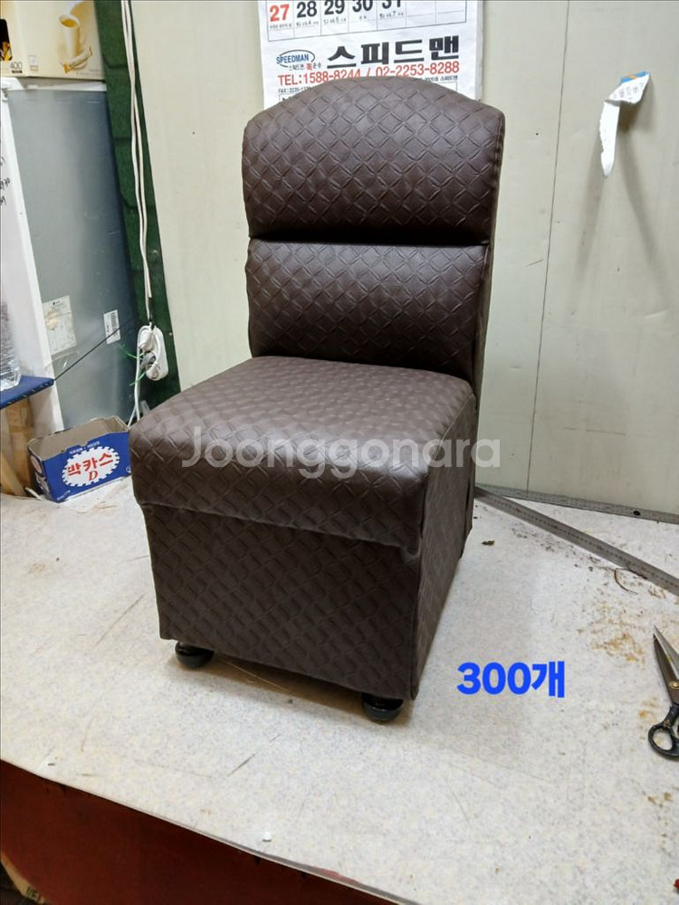 중고소파 방염소파 팝니다 노래방소파 단란주점소파 룸싸롱--1