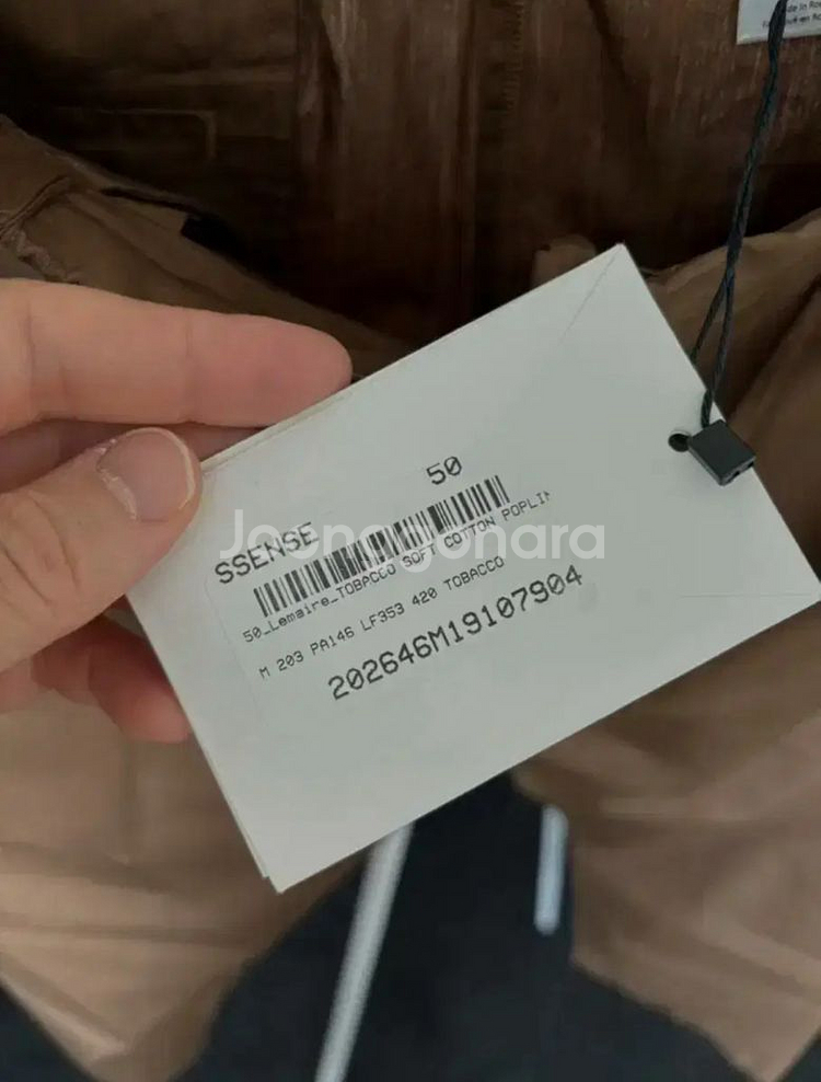 [50] 르메르 테일러드 팬츠--3