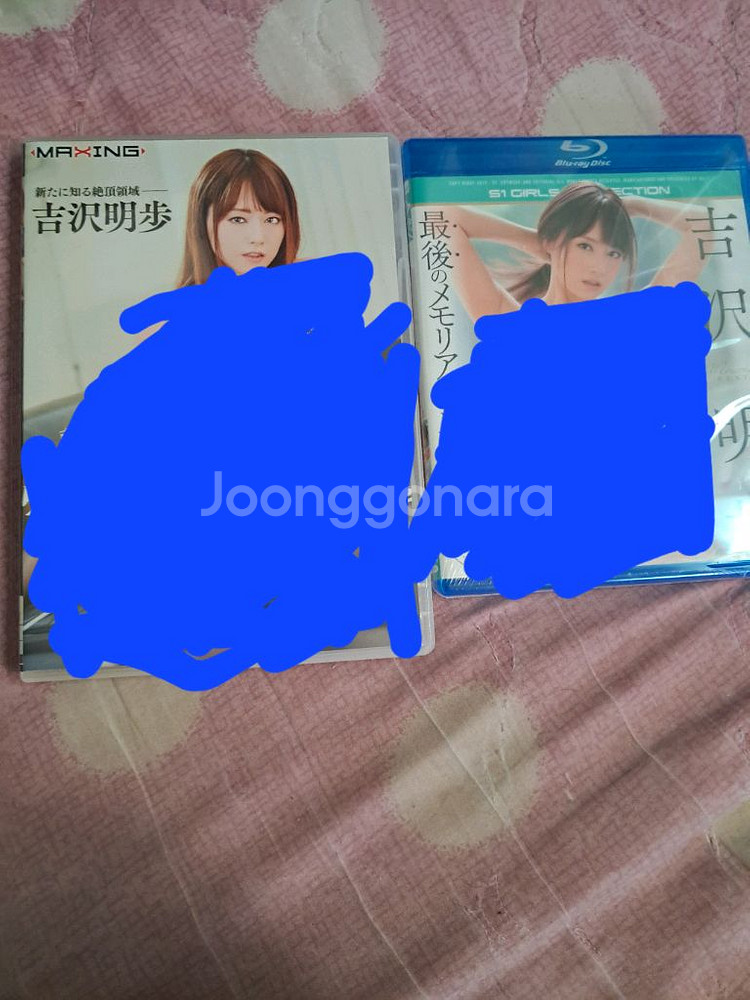 av dvd--0