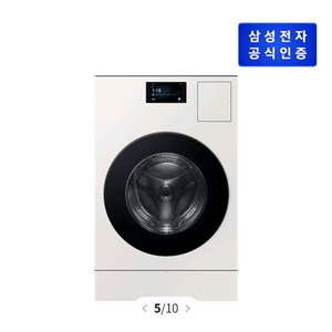 초특가, 삼성 ai콤보 WD90F25AHY 세탁기