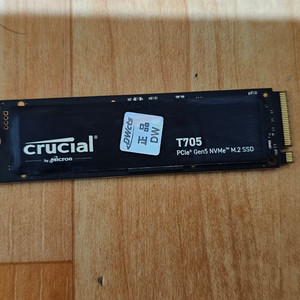 마이크론 T705 M.2 NVMe 1TB 판매합니다