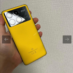 샤오미 포코 x6 pro 8/256 S급 쿠팡정발