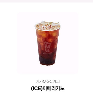 메가커피 아이스아메리카노 기프티콘!!2잔이에요!