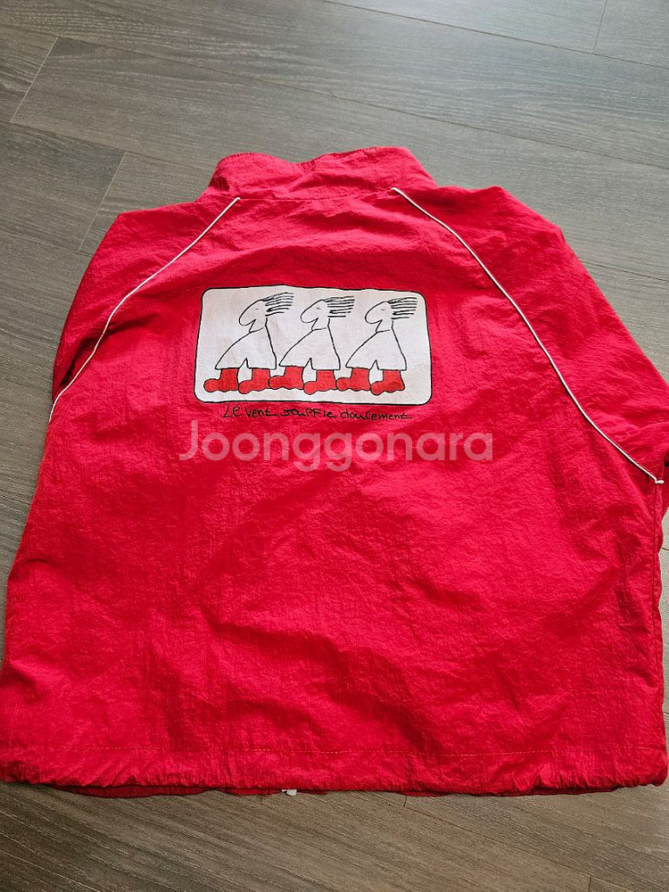 리미떼두두 바람막이 L--1