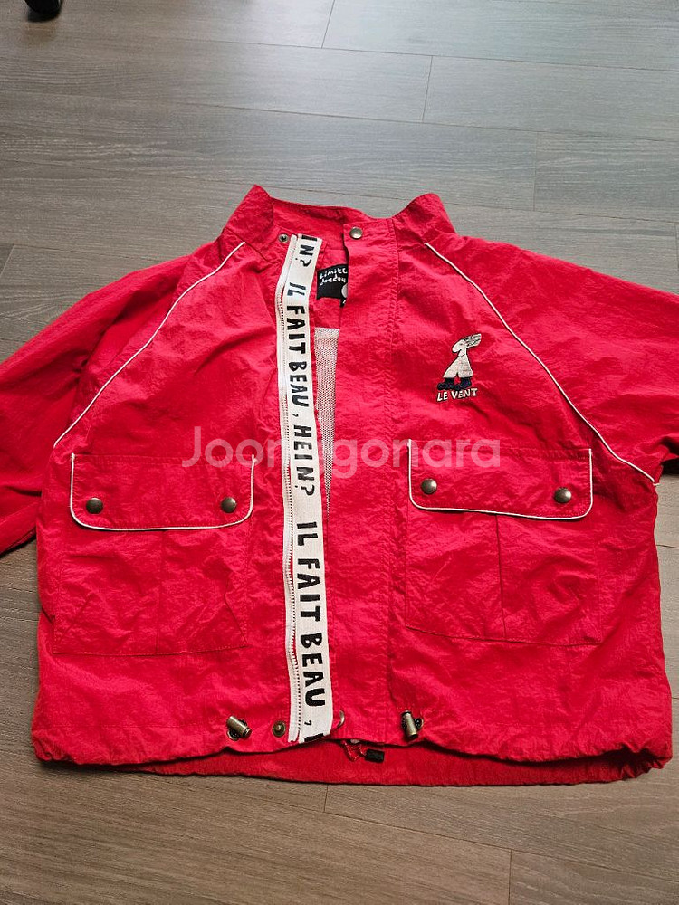 리미떼두두 바람막이 L--0