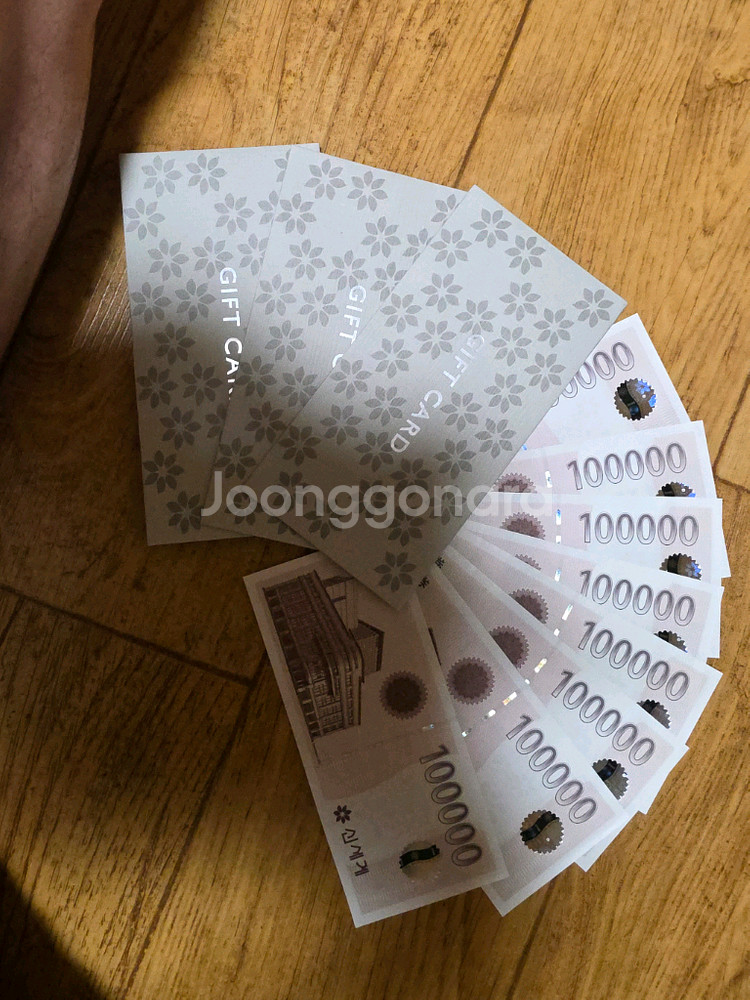 신세계 상품권 10만원권(총 8장)--0