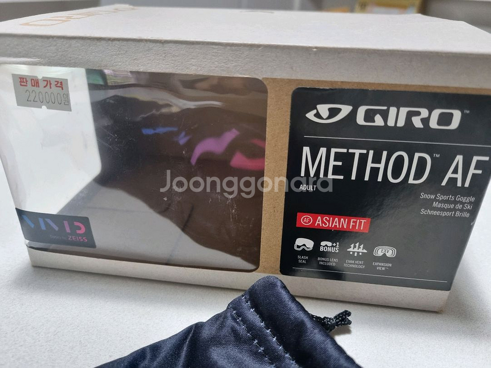 지로 Method AF 22/23 고글--1