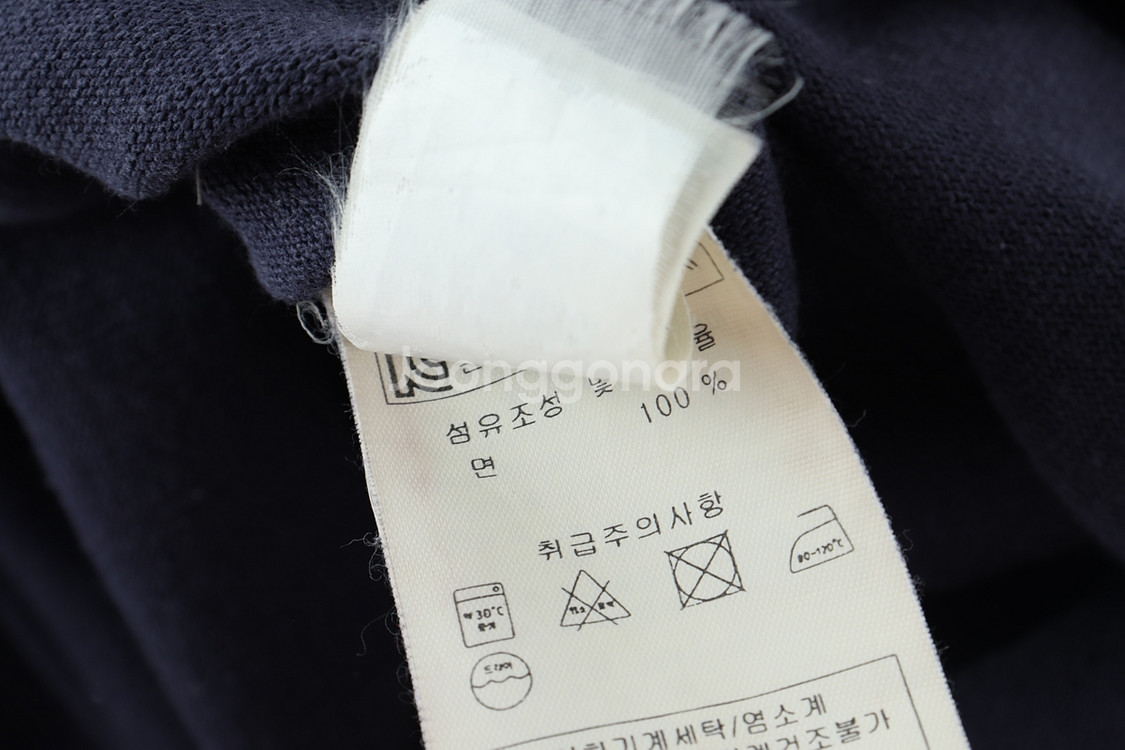 (L-XL) 세인트제임스 긴팔티셔츠 년대 희귀--7