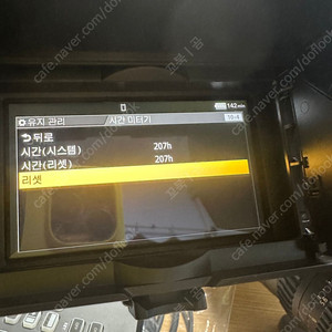 소니 Fx6 와 FE PZ 28-135mm f4 렌즈