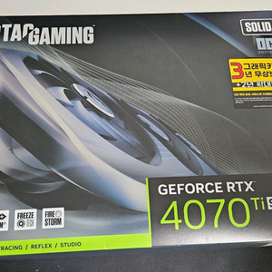 조텍 4070ti super 팝니다