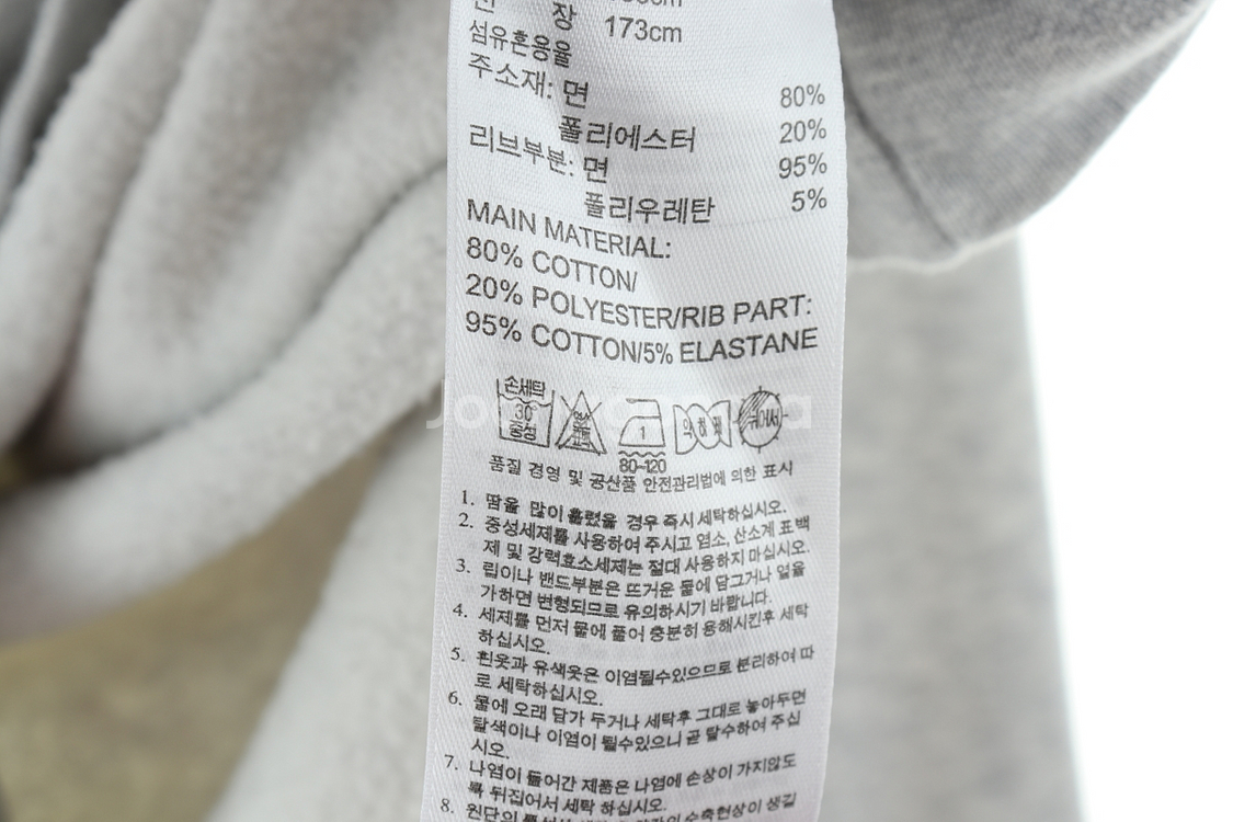 (M-L) 아디다스 맨투맨 티셔츠 삼선 빅로고 희귀--7