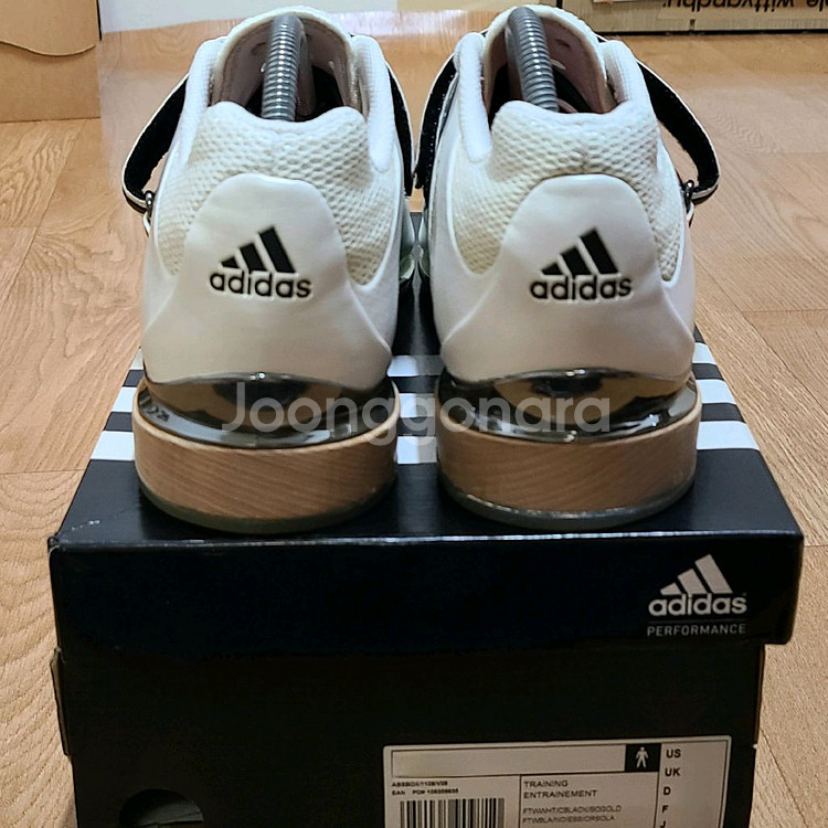 [285]아디스타2008 역도화--5