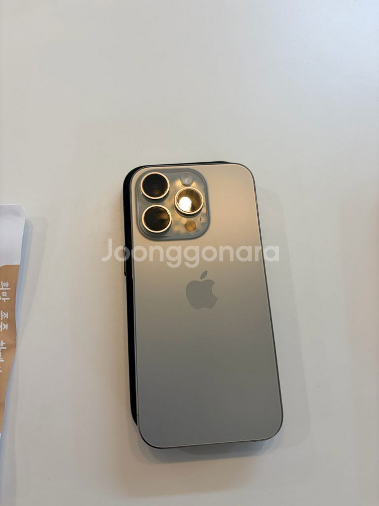아이폰 15 프로 내추럴티타늄 256GB 카메라 무음--2