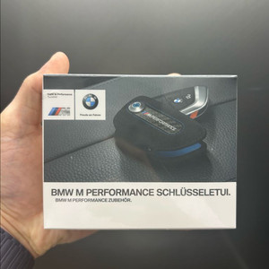 bmw 정품 키케이스