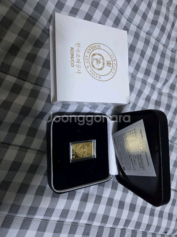 오롯 금방금방 팜프등 골드바판매--1