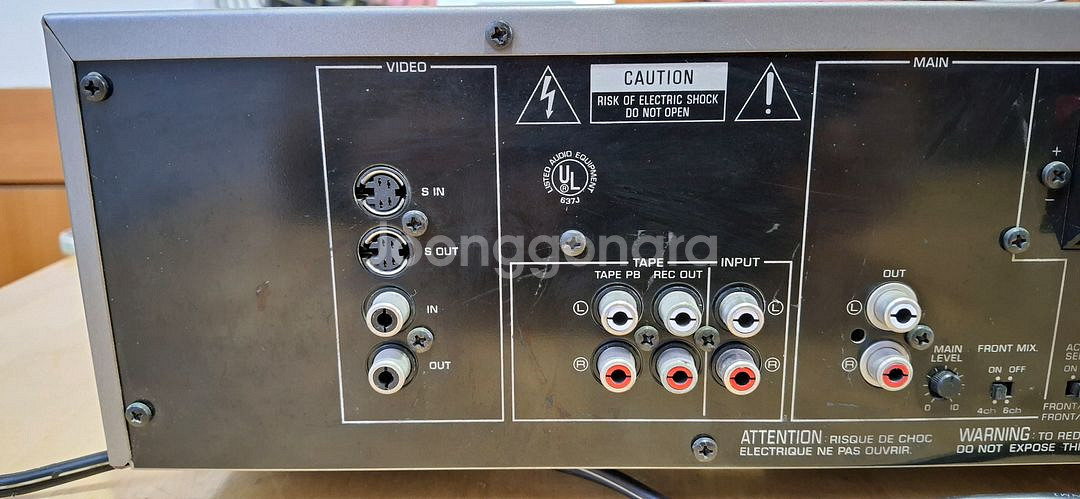 YAMAHA DSP-E300 INTAMP japan--6