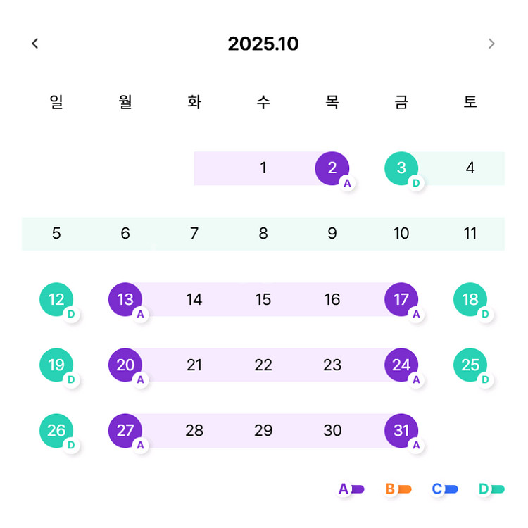 에버랜드 소인 자유이용권 종일권--1