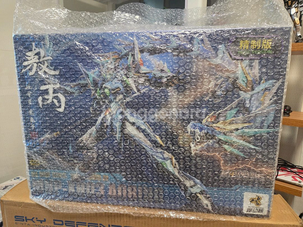 모터뉴클리어 청룡 코팅 프라모델--1