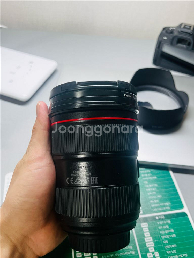 캐논 24-70 f2.8 USM L2 신계록--1