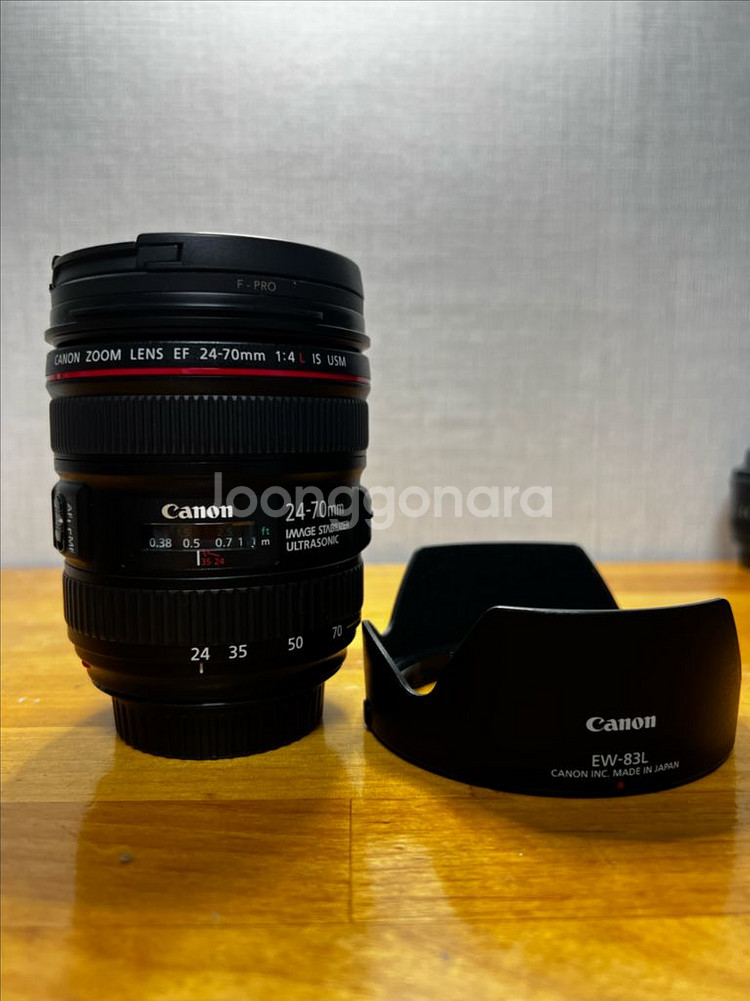 캐논 렌즈 ef 24-70 f4 형아계륵--5