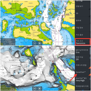 보트 어탐기 전용 네비오닉스 해도
